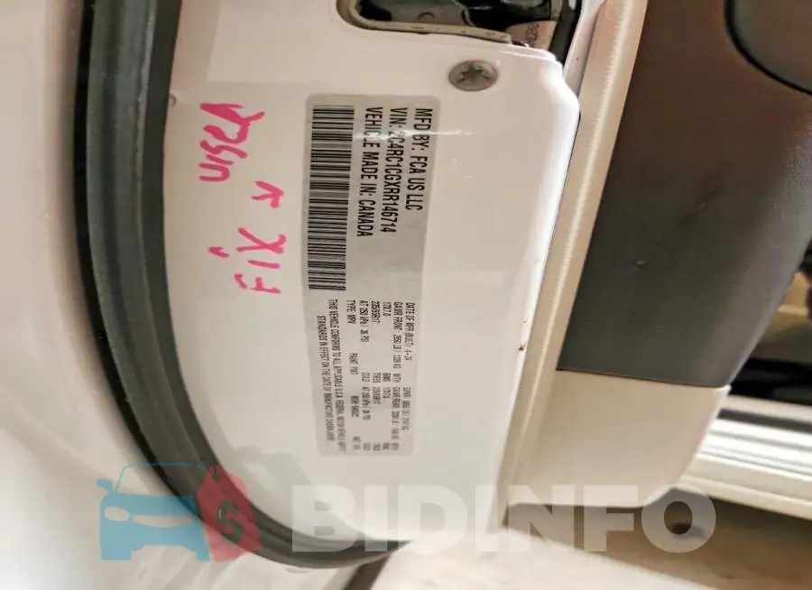 2C4RC1CGXRR146714 Photo# 13
