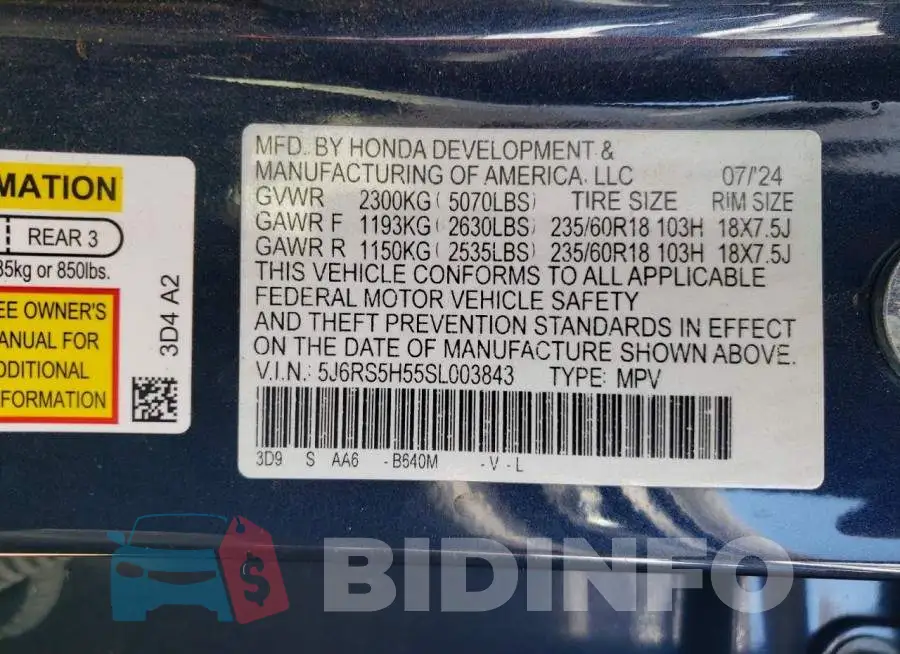 5J6RS5H55SL003843 Photo# 13