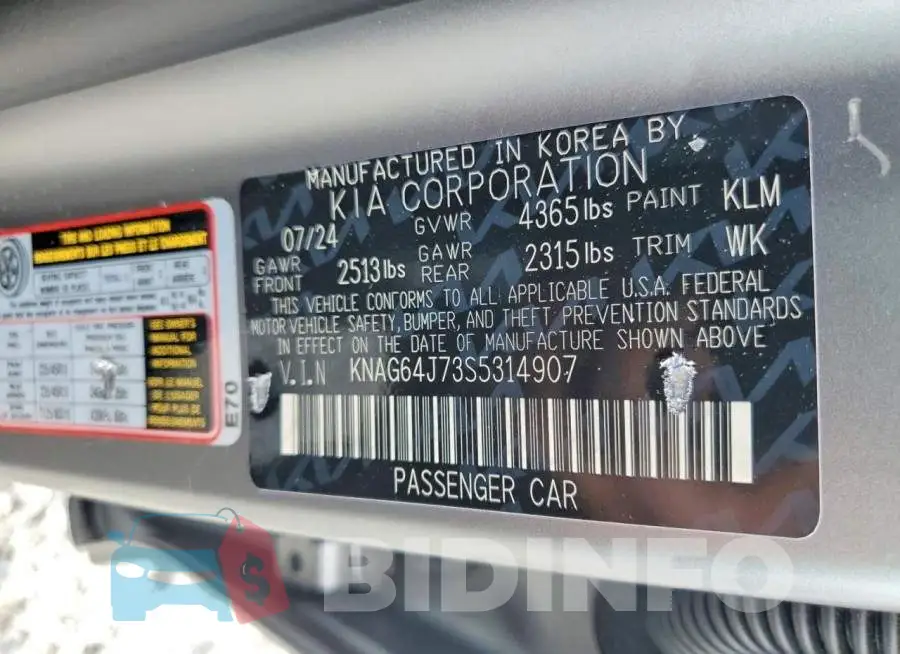 KNAG64J73S5314907 Photo# 12
