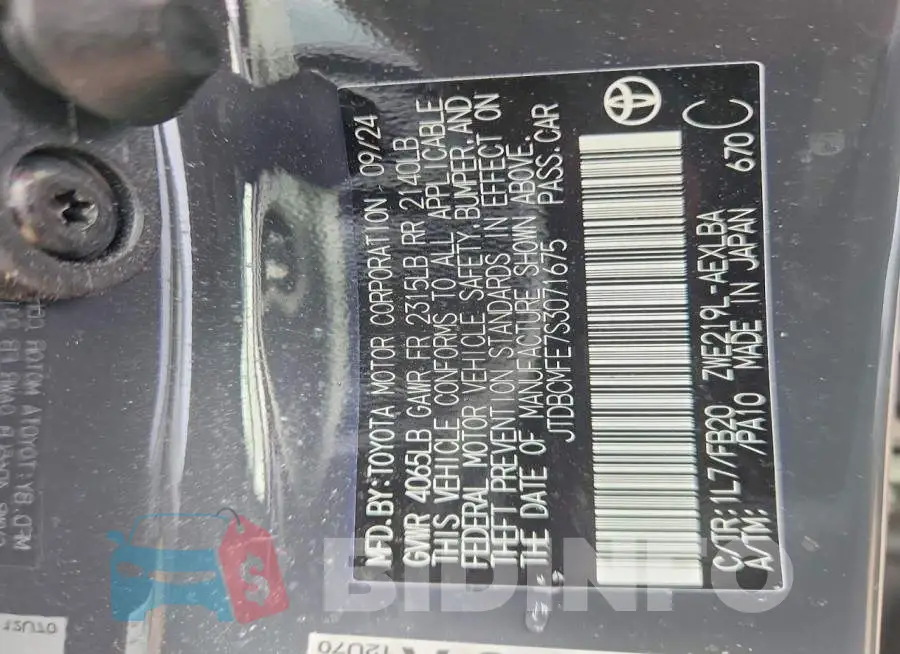JTDBCMFE7S3071675 Photo# 13