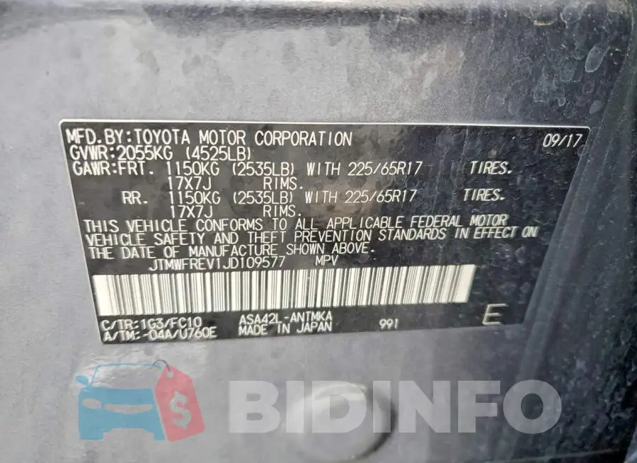 JTMWFREV1JD109577 Photo# 13