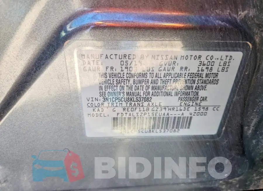 3N1CP5CU8KL537082 Photo# 13