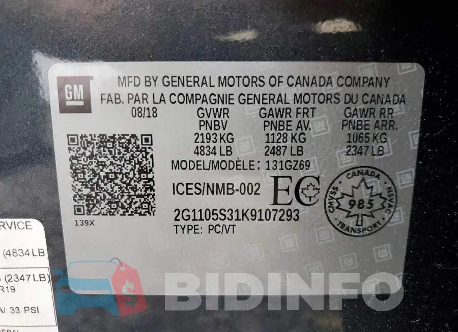 2G1105S31K9107293 Photo# 12