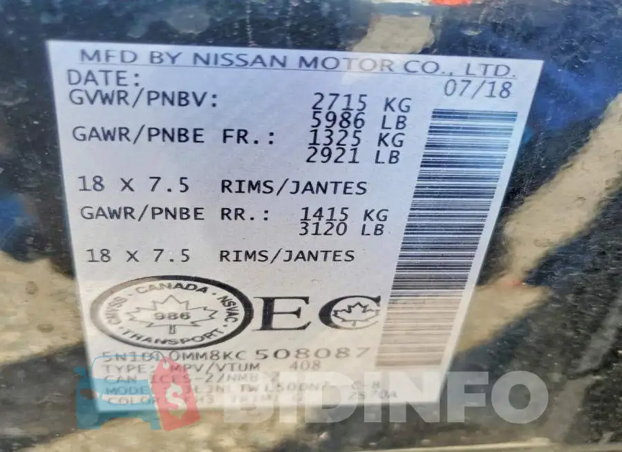 5N1DL0MM8KC508087 Photo# 13