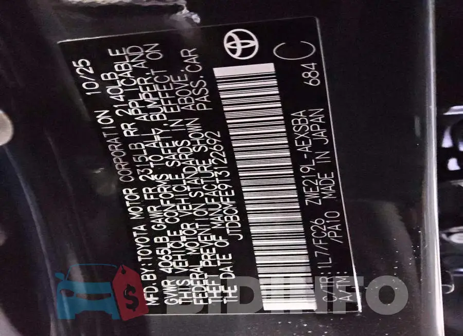 JTDBCMFE9T3122692 Photo# 13
