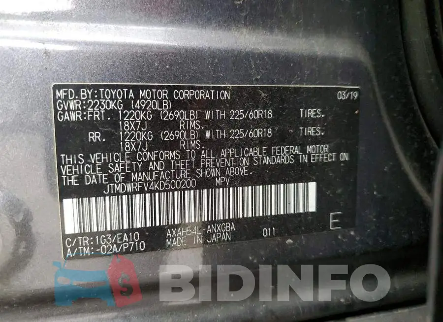 JTMDWRFV4KD500200 Photo# 13