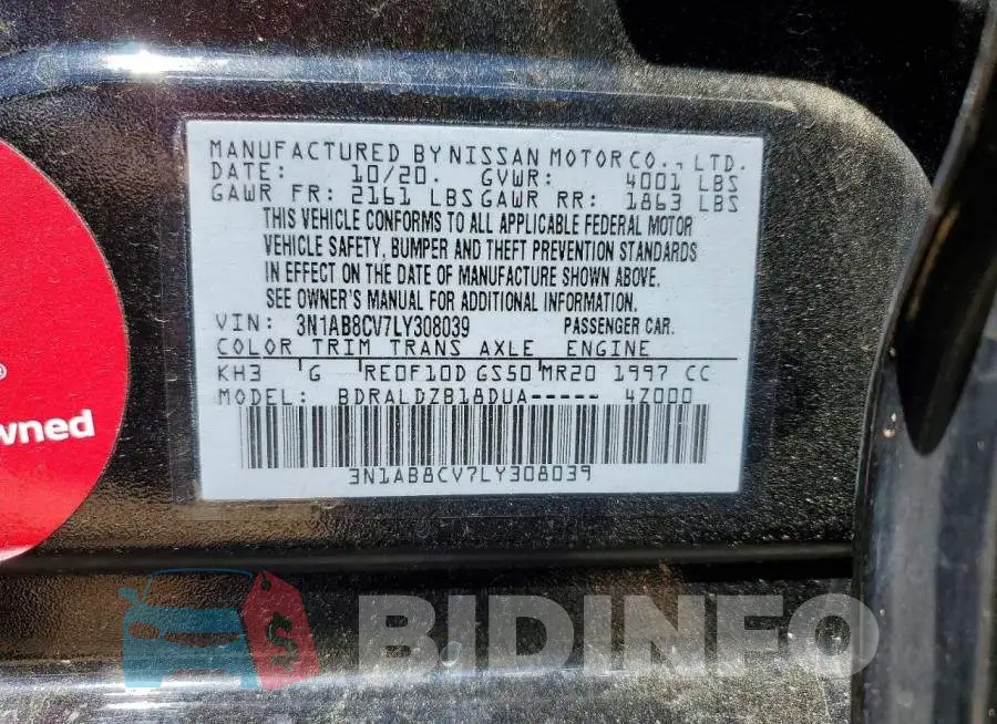 3N1AB8CV7LY308039 Photo# 12