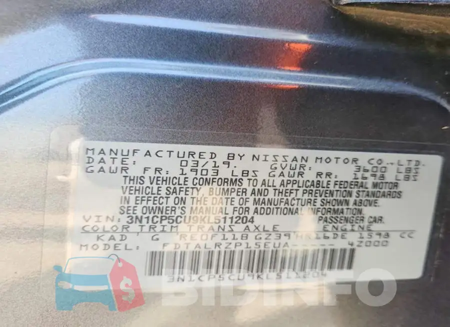 3N1CP5CU9KL511204 Photo# 13