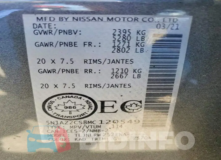 5N1AZ2CS8MC120549 Photo# 13