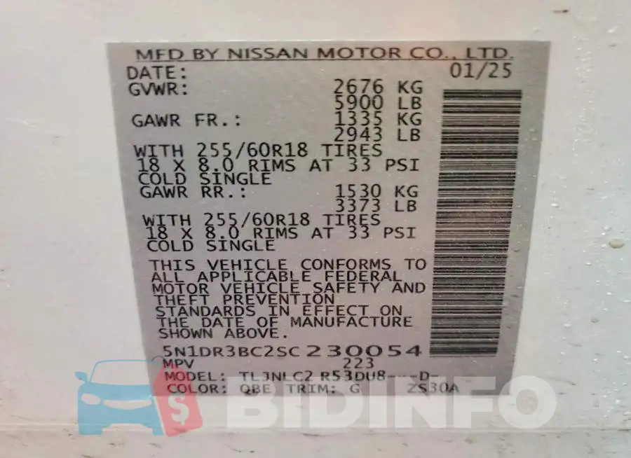 5N1DR3BC2SC230054 Photo# 13