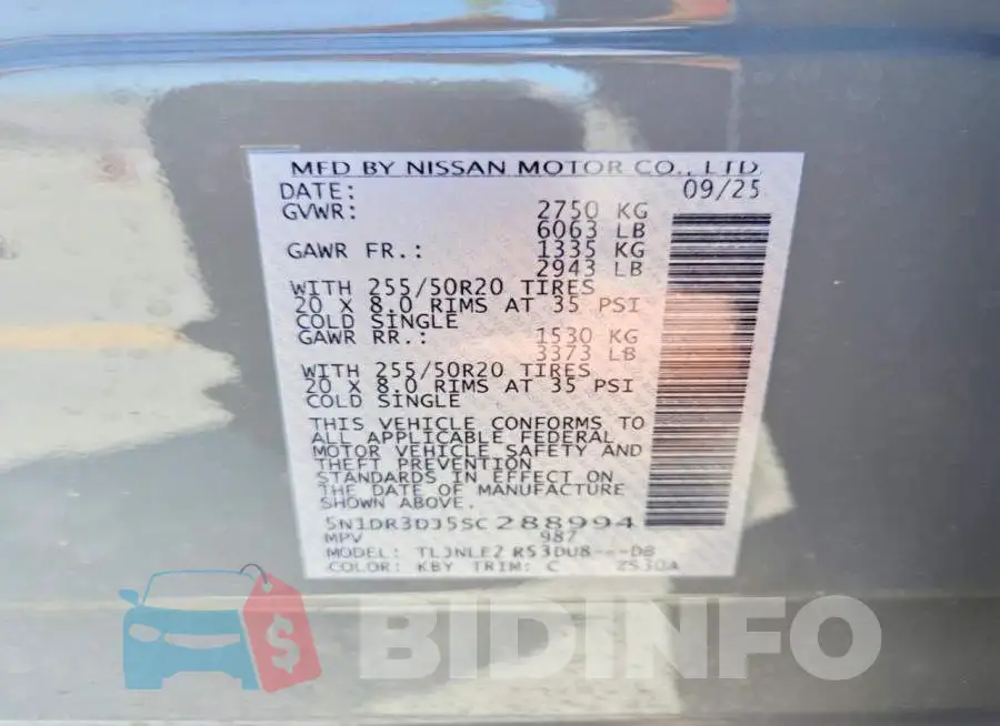5N1DR3DJ5SC288994 Photo# 13