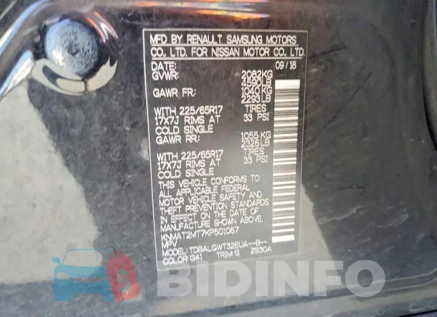 KNMAT2MT7KP501067 Photo# 13