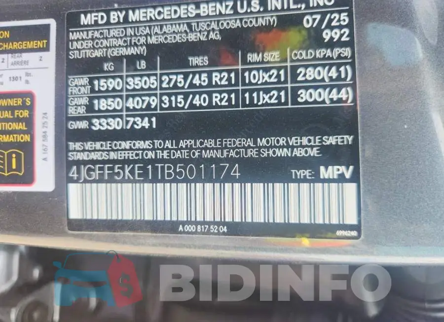 4JGFF5KE1TB501174 Photo# 14