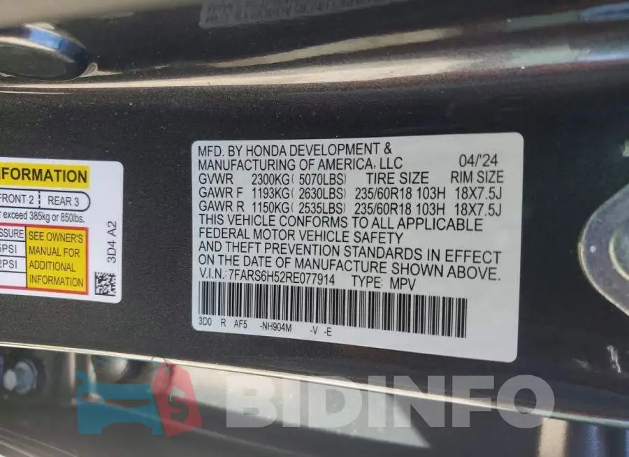 7FARS6H52RE077914 Photo# 13