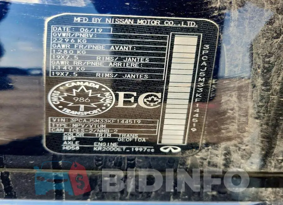 3PCAJ5M33KF144519 Photo# 13