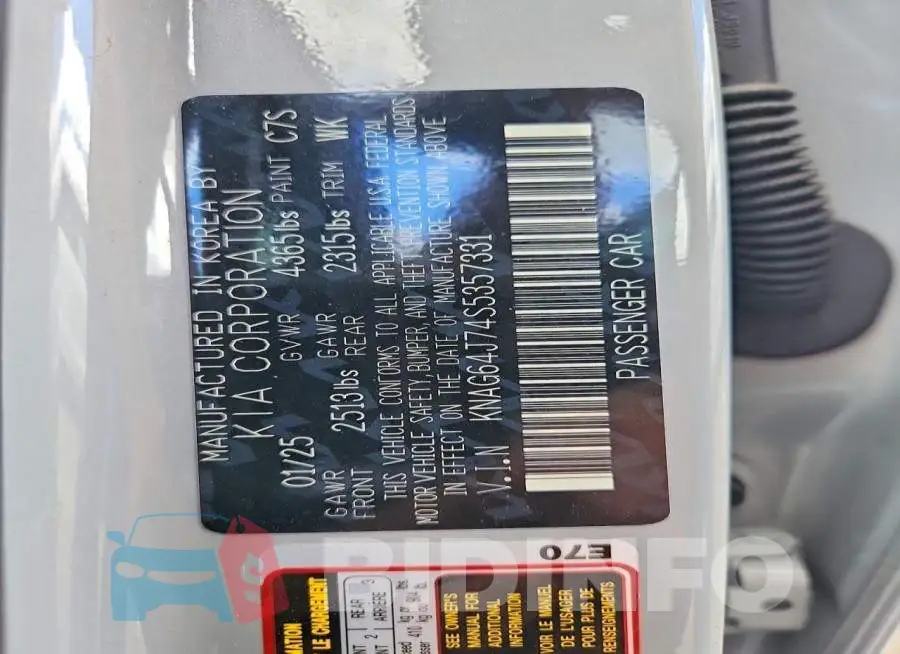 KNAG64J74S5357331 Photo# 13