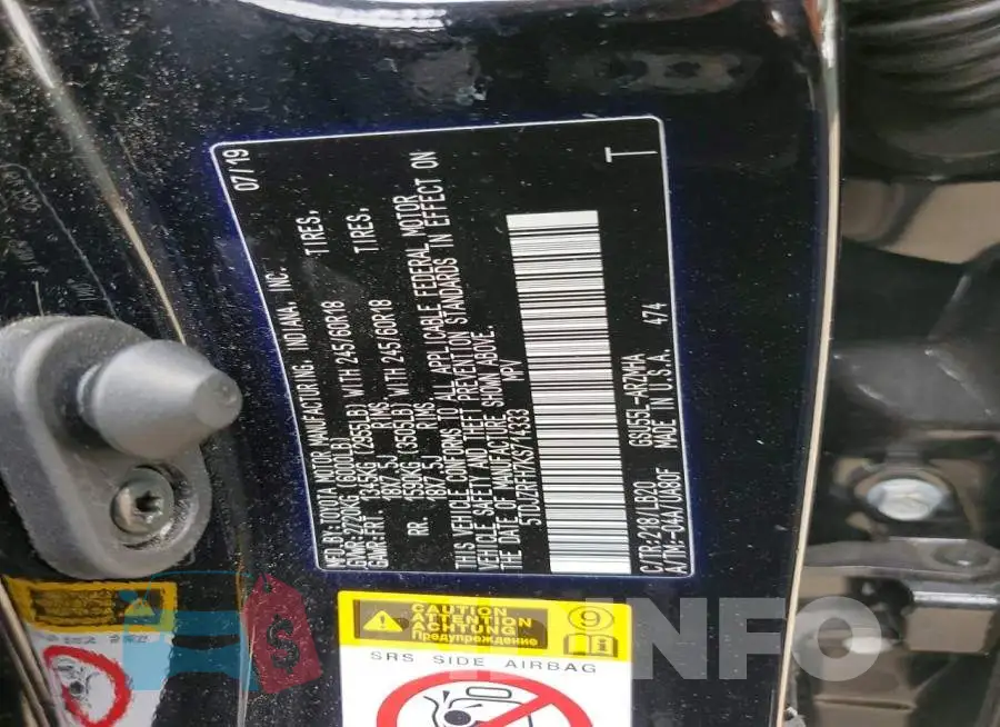 5TDJZRFH7KS714333 Photo# 12