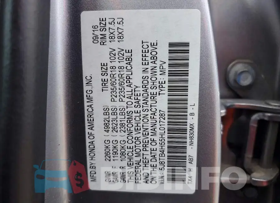 5J8TB4H55HL017287 Photo# 13