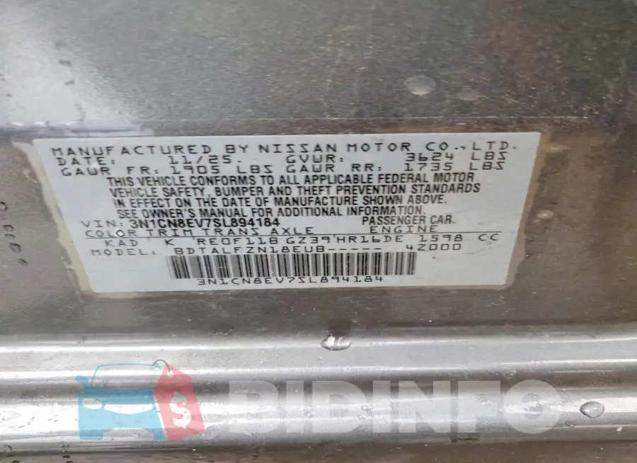 3N1CN8EV7SL894184 Photo# 13