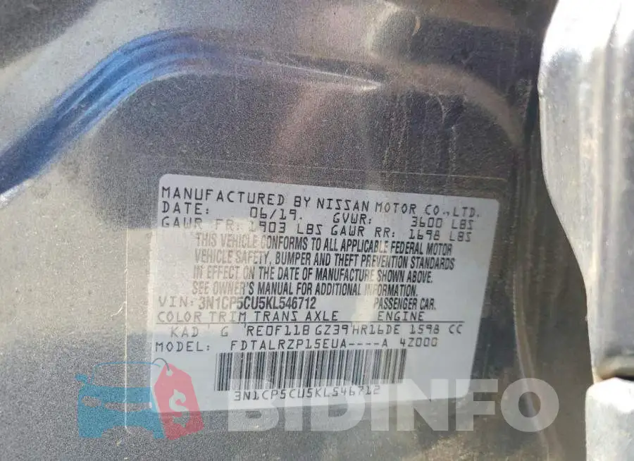 3N1CP5CU5KL546712 Photo# 12