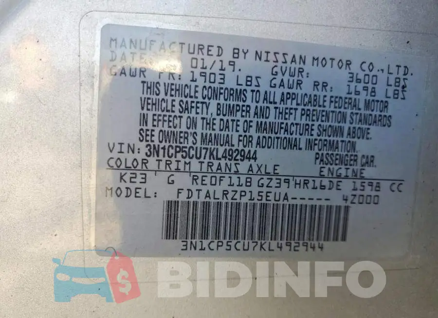 3N1CP5CU7KL492944 Photo# 13