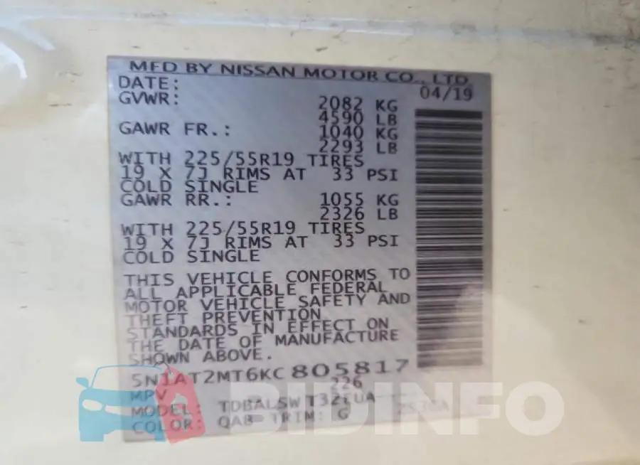 5N1AT2MT6KC805817 Photo# 12