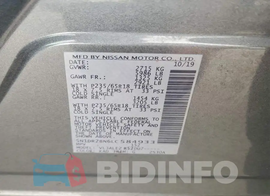 5N1DR2BN6LC584933 Photo# 13