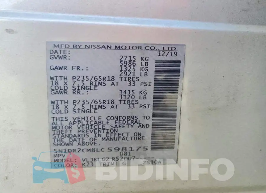 5N1DR2CM8LC598175 Photo# 13