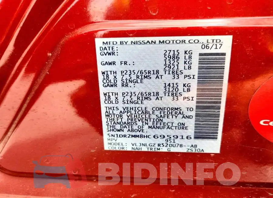 5N1DR2MM8HC695916 Photo# 13