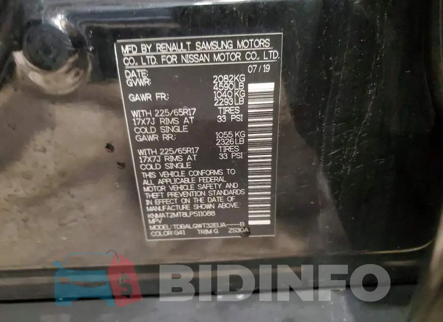 KNMAT2MT8LP511088 Photo# 13