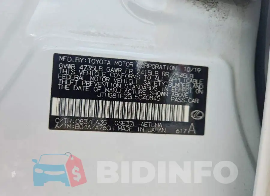 JTHG81F25L5040845 Photo# 12
