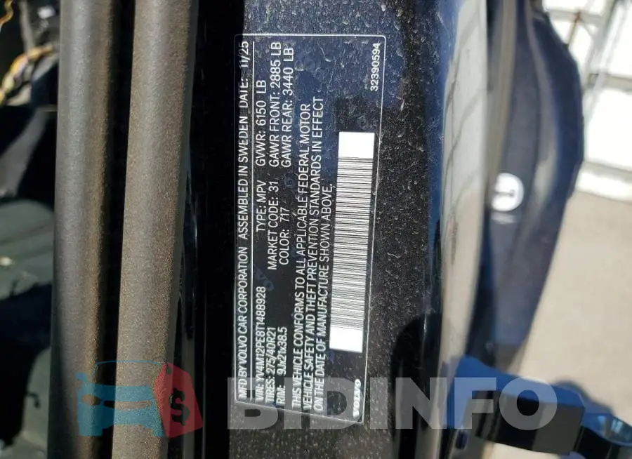 YV4M12PE8T1488928 Photo# 12