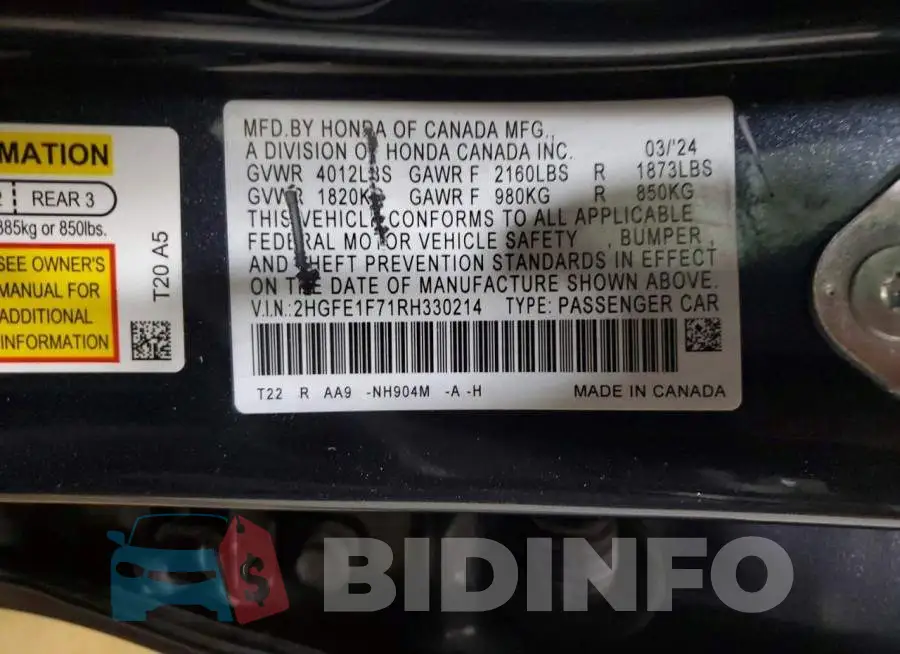 2HGFE1F71RH330214 Photo# 12