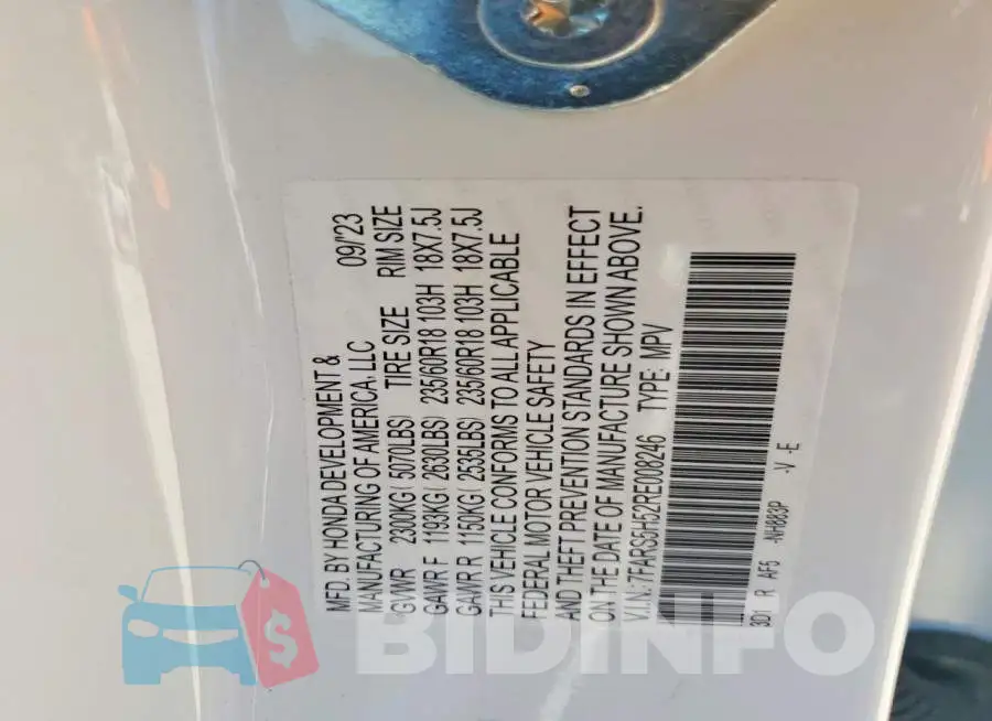 7FARS5H52RE008246 Photo# 13