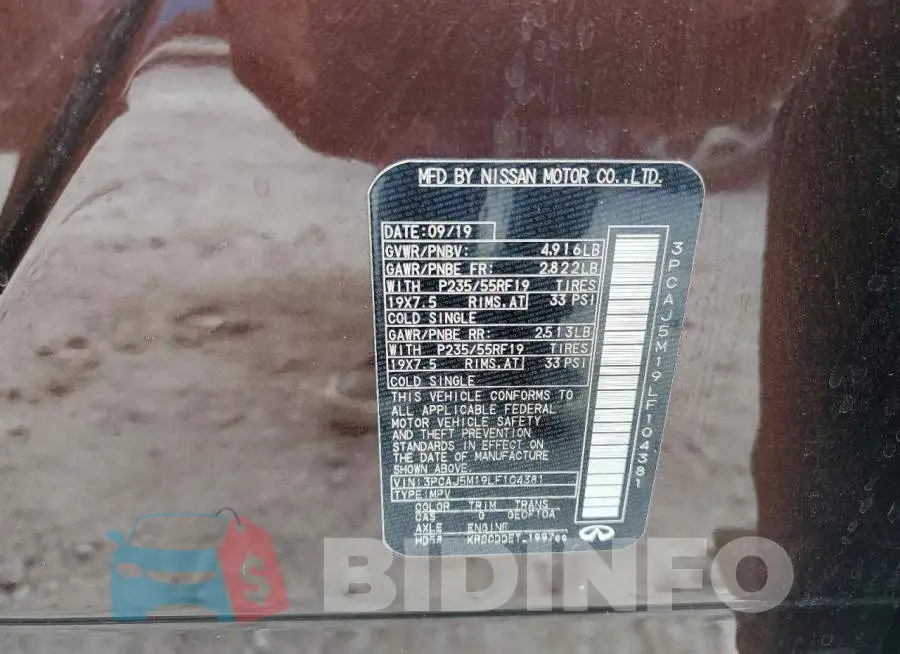 3PCAJ5M19LF104381 Photo# 14