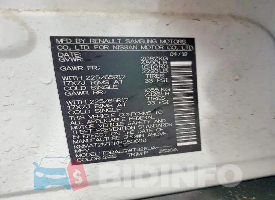 KNMAT2MT1KP550698 Photo# 13