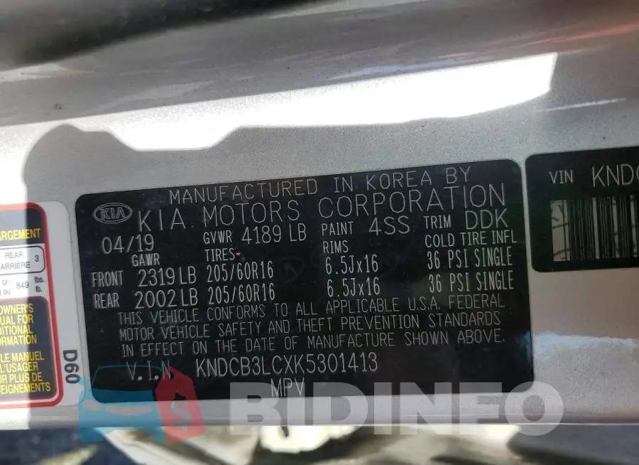 KNDCB3LCXK5301413 Photo# 12