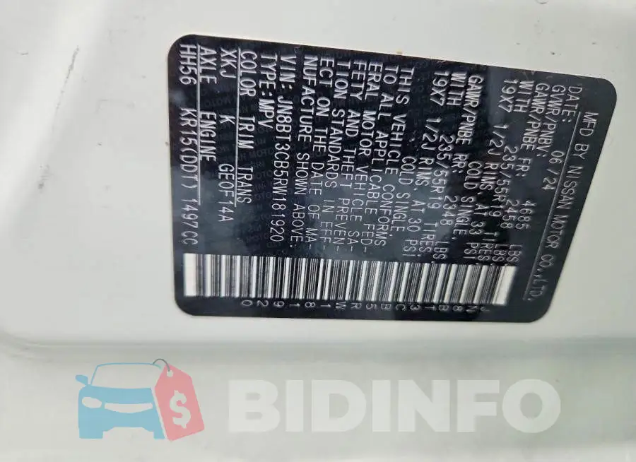 JN8BT3CB5RW181920 Photo# 12