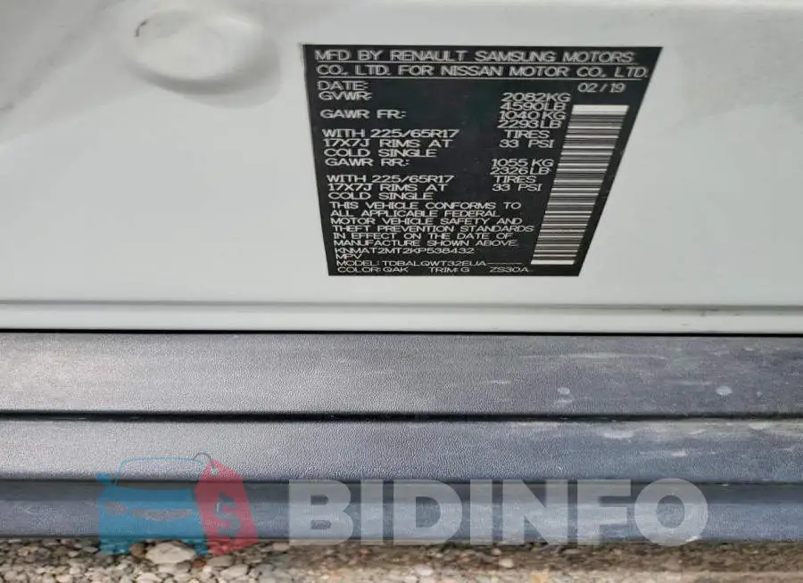 KNMAT2MT2KP538432 Photo# 12