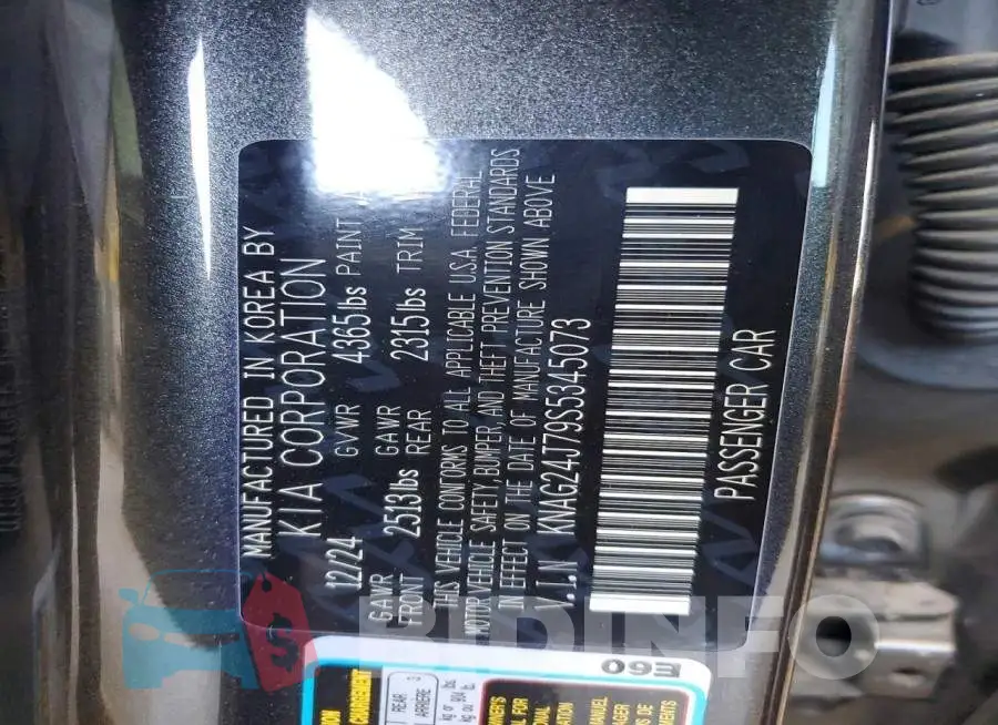 KNAG24J79S5345073 Photo# 12
