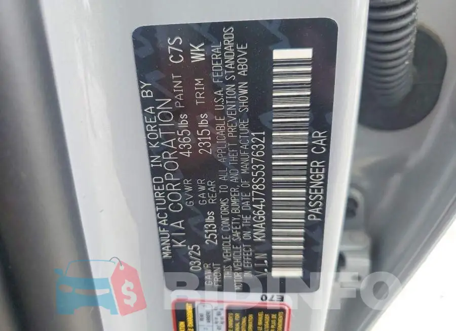 KNAG64J78S5376321 Photo# 12