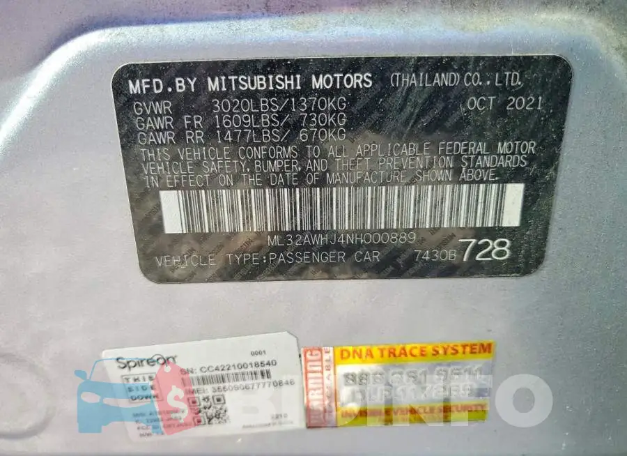 ML32AWHJ4NH000889 Photo# 13