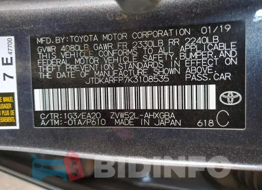 JTDKARFP7K3108535 Photo# 12