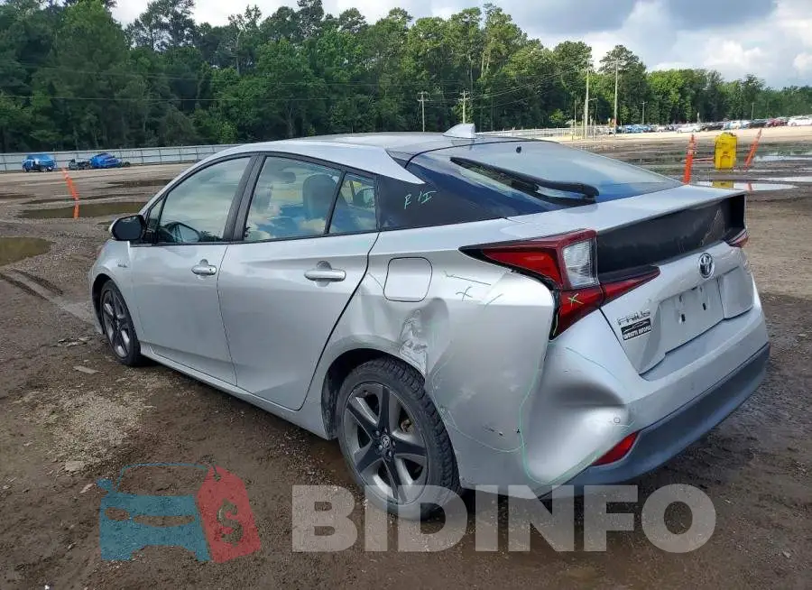 JTDKARFU3L3125114 Photo# 2