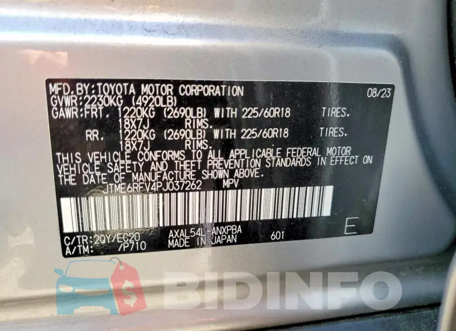 JTME6RFV4PJ037262 Photo# 13