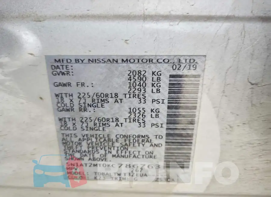 5N1AT2MT0KC786763 Photo# 13
