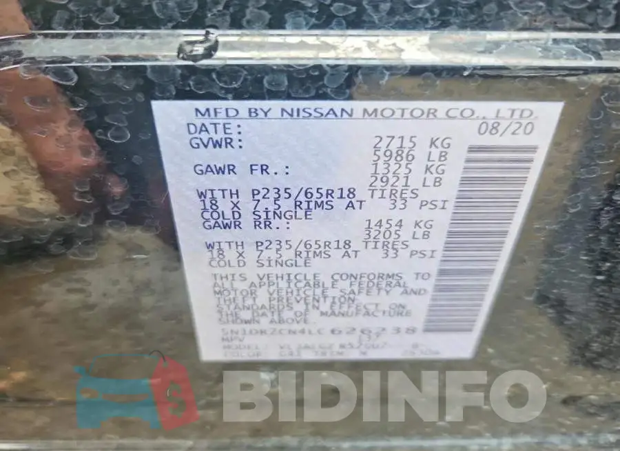 5N1DR2CN4LC626238 Photo# 14