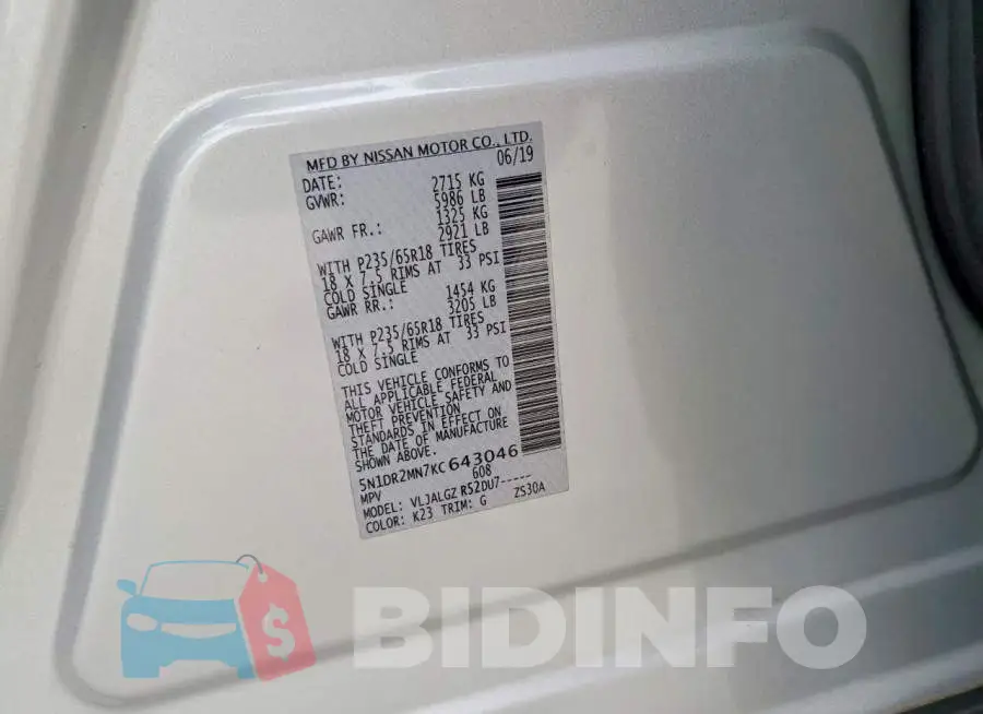 5N1DR2MN7KC643046 Photo# 14
