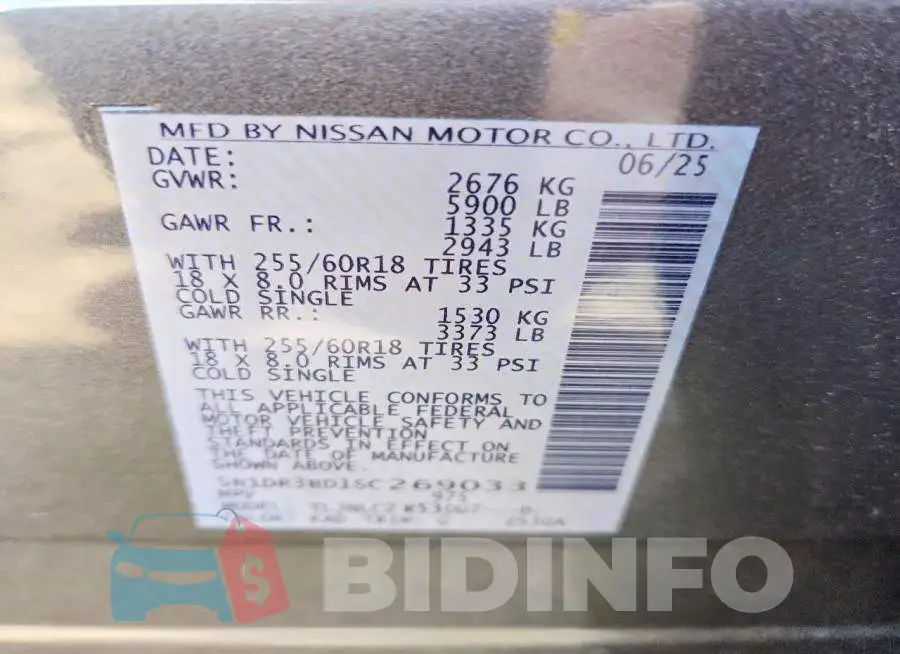 5N1DR3BD1SC269033 Photo# 13