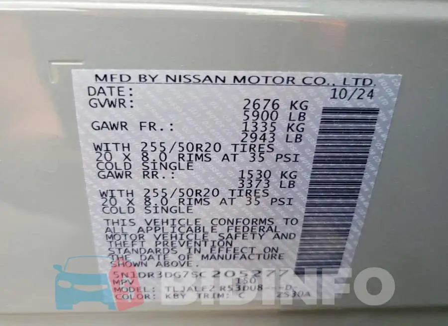 5N1DR3DG7SC205277 Photo# 13